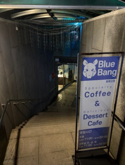 釜山カフェ
