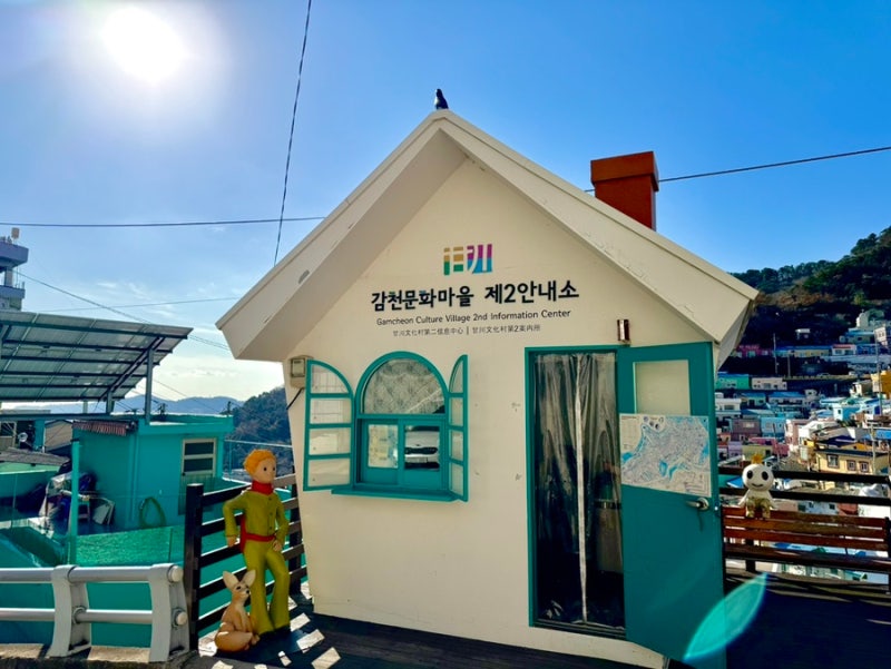 釜山観光スポット