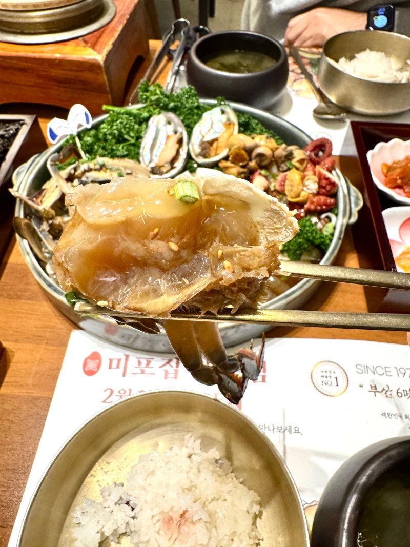 釜山グルメ