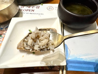 釜山グルメ