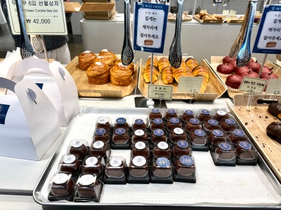 釜山グルメ