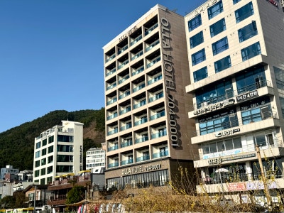 釜山ホテル