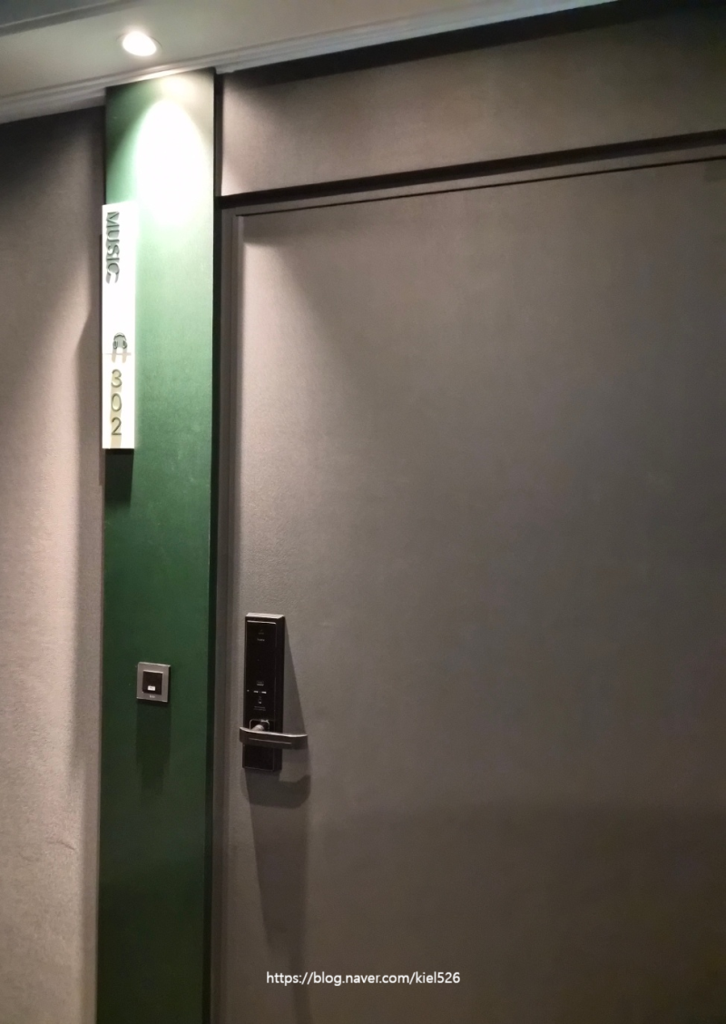 釜山ホテル