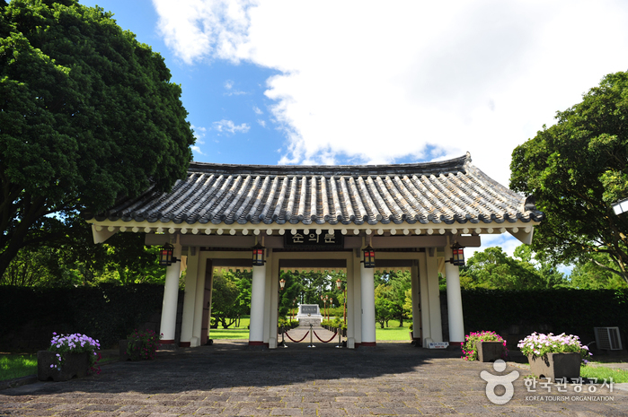 Jeju Hangpaduri Historic Site