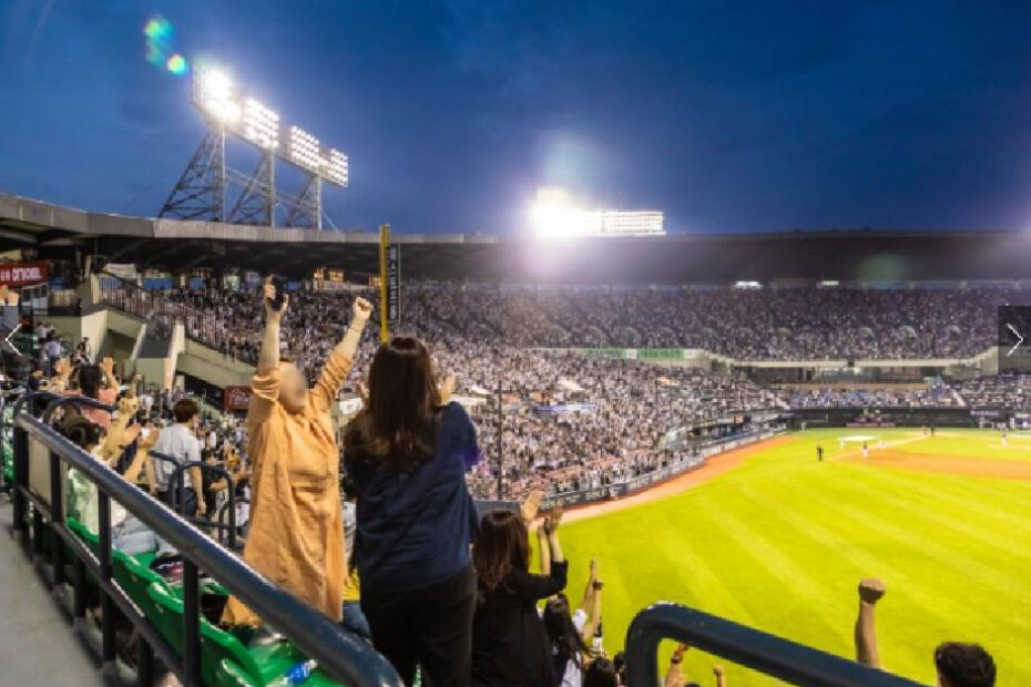 Jamsil Baseball Stadium