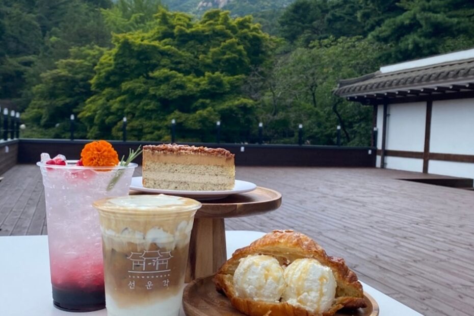 Seonungak Hanok Cafe