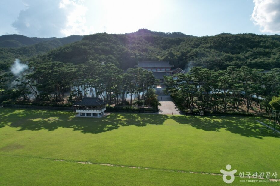 Hwarang Institute Gyeongju