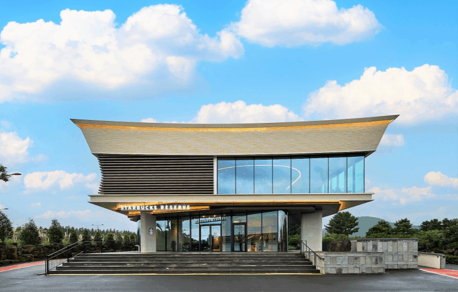 Starbucks Jeju Songdangpark R