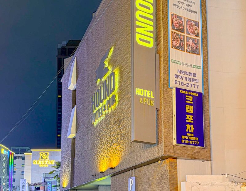 Hound Hotel Seomyeon