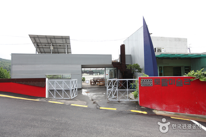 Total Museum Seoul