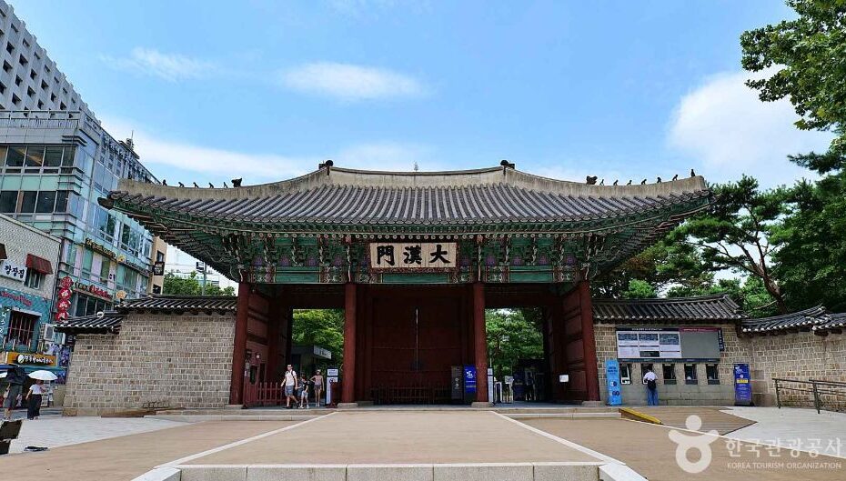 Daehanmun Gate