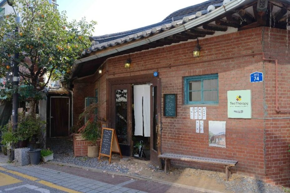 Tea Therapy Seoul