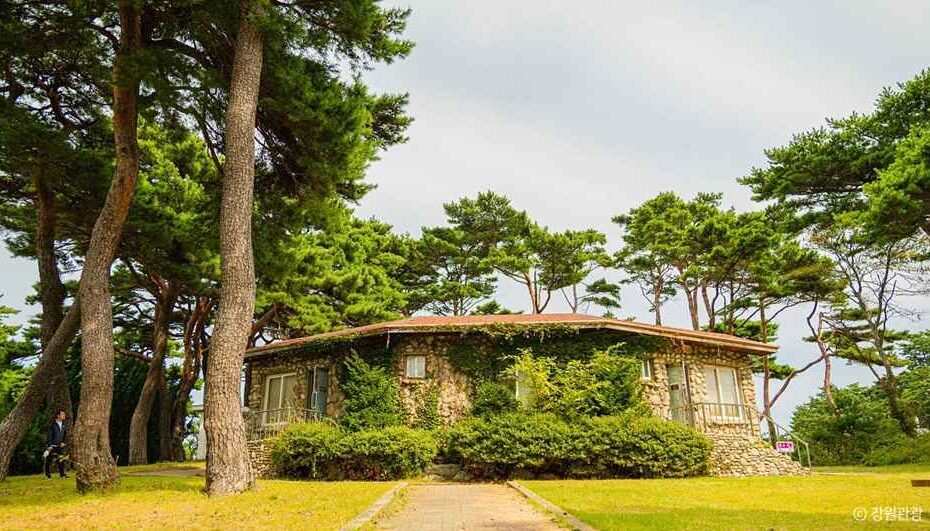 Villa of Lee Ki-poong