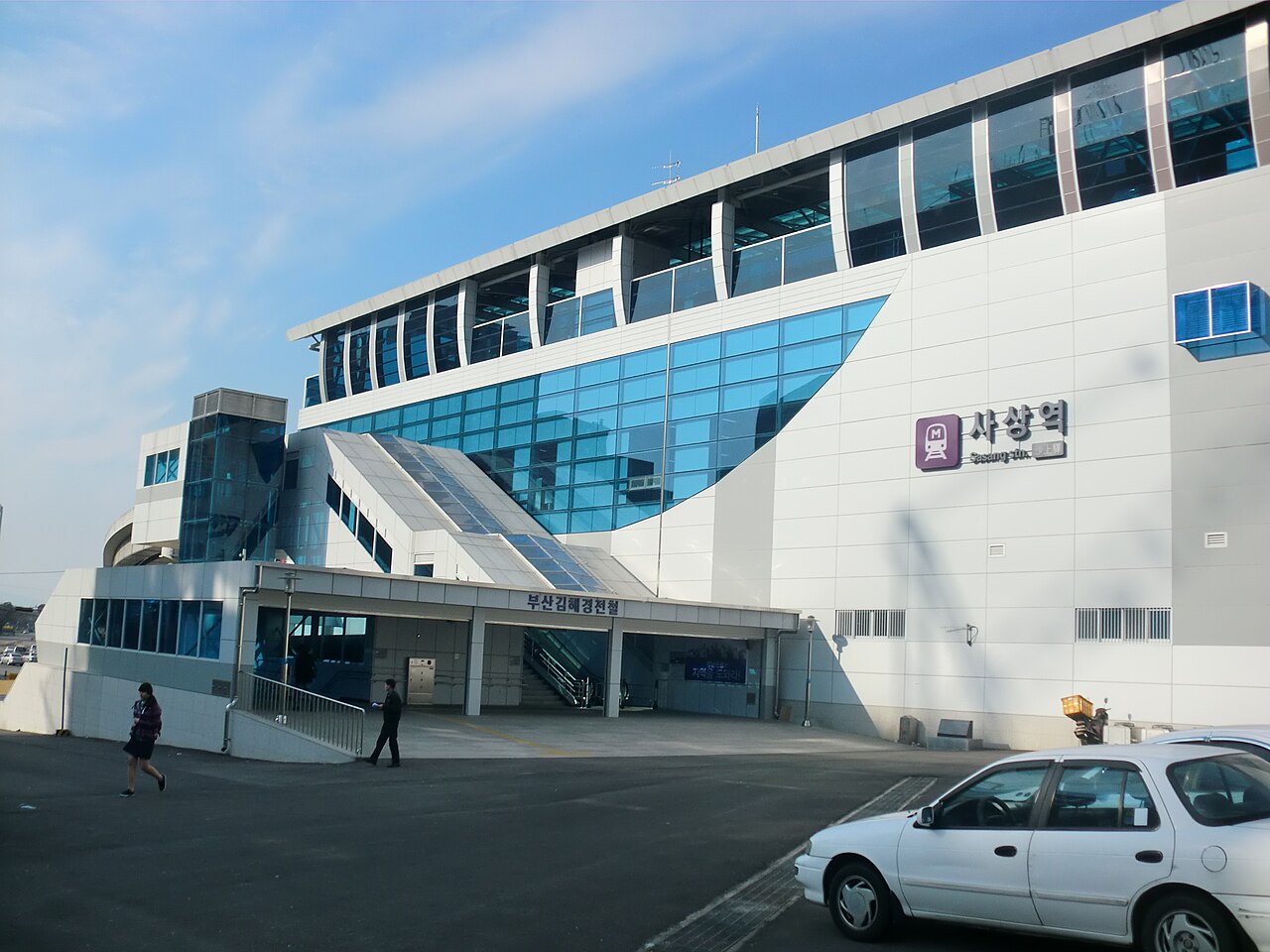 Sasang station on the Busan-Gimhae Light Rail Transit